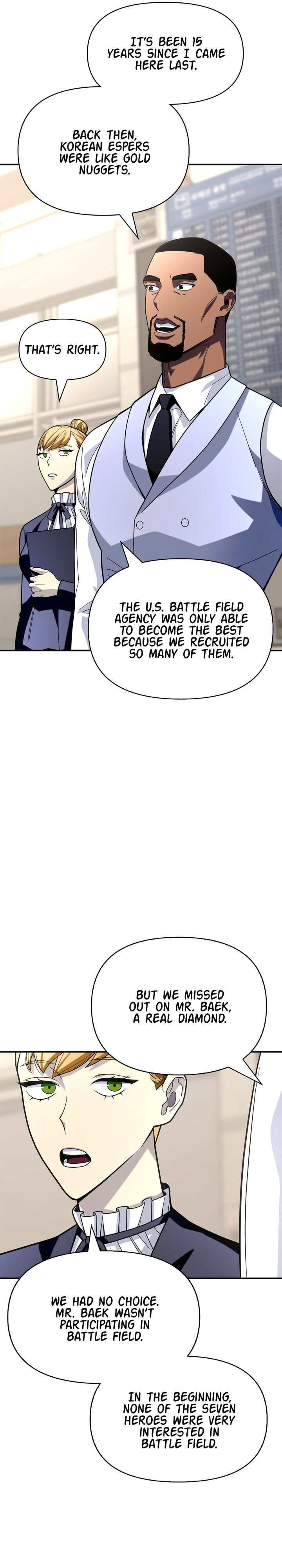 Superhuman Battlefield, Chapter 12 image 44